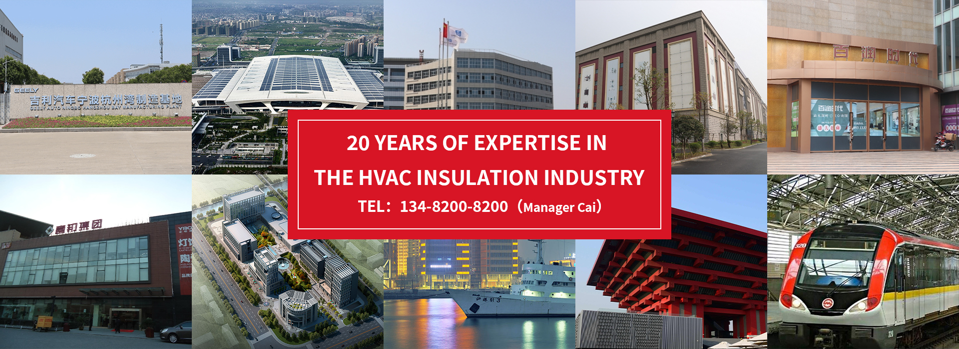 网站首页-Shanghai Hongji Ventilation Facilities Co.,Ltd