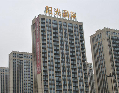 杭州阳光国际大厦-BB电子
