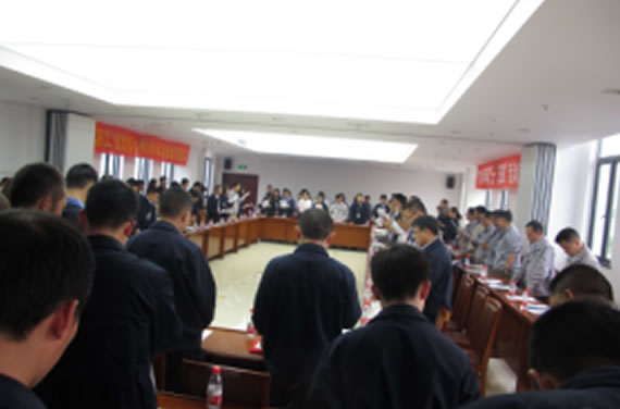 公司召开2016年“五·一、、五·四”座谈会