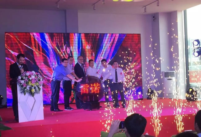 绵阳bte365春风雷诺4S店盛大开业4.jpg