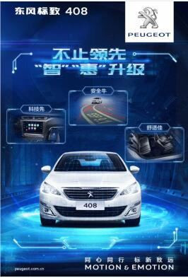 “智”引未来，，，约“惠”男神