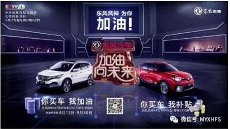 西席节到了，，，我们可以这样表达谢意……