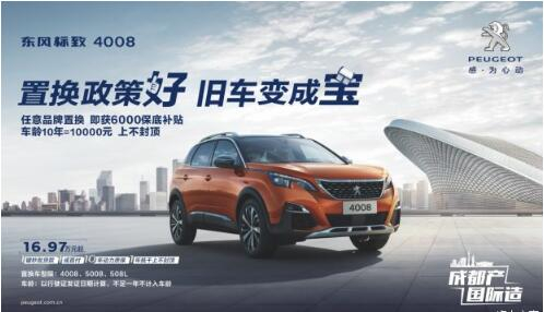 歌越老越好听，，，旧车越老越值钱不信来看。