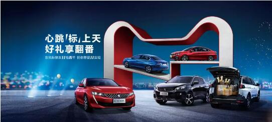 500酿成2500？？？1.99%的超低息？？？就在这里！