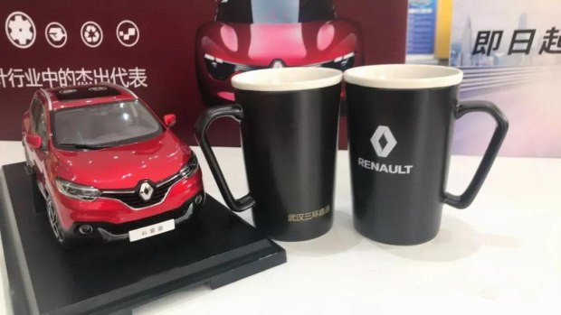 暖冬盛惠 乐享狂欢价！