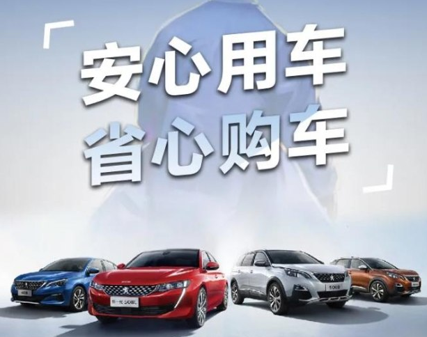 三月暖心季，五大权益包管来袭！！！